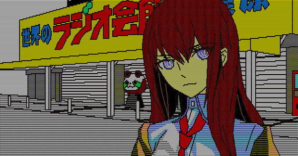 Spike Chunsoft анонсировала Steins;Gate: Octet of Shifting Space для консолей и ПК