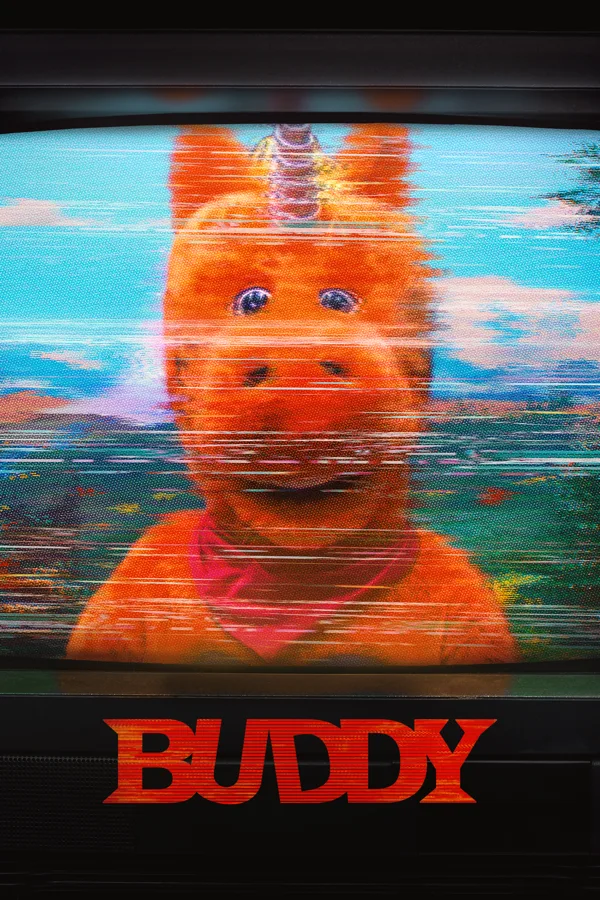 Приятель