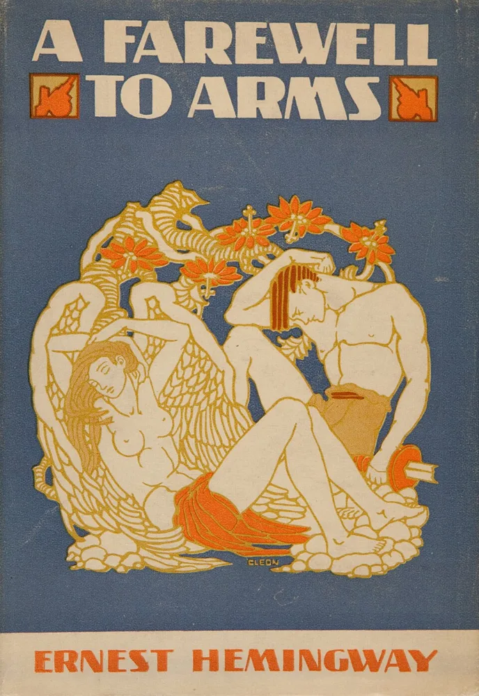Прощай, оружие