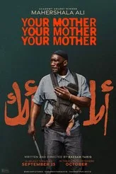 Your Mother Your Mother Your Mother