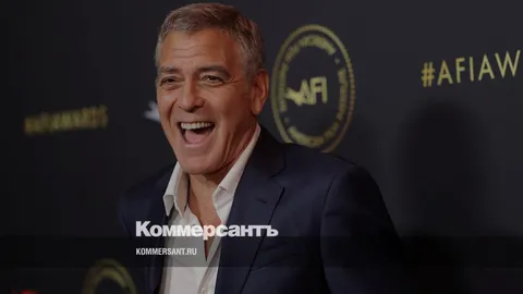 Джордж Клуни получит почетного «Золотого льва» на Венецианском кинофестивале